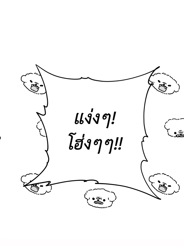 I Met the Male Lead in Prison 2 036