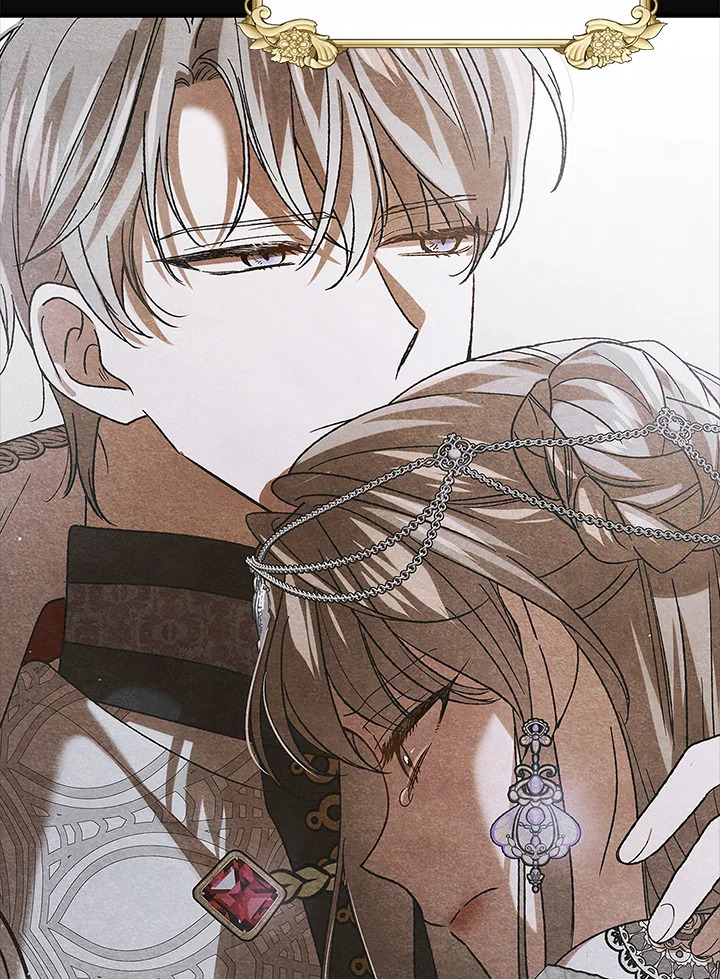 A Way to Protect the Lovable You 87 123