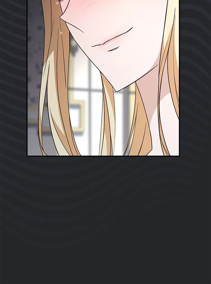 Marriage of Convenience 88 082