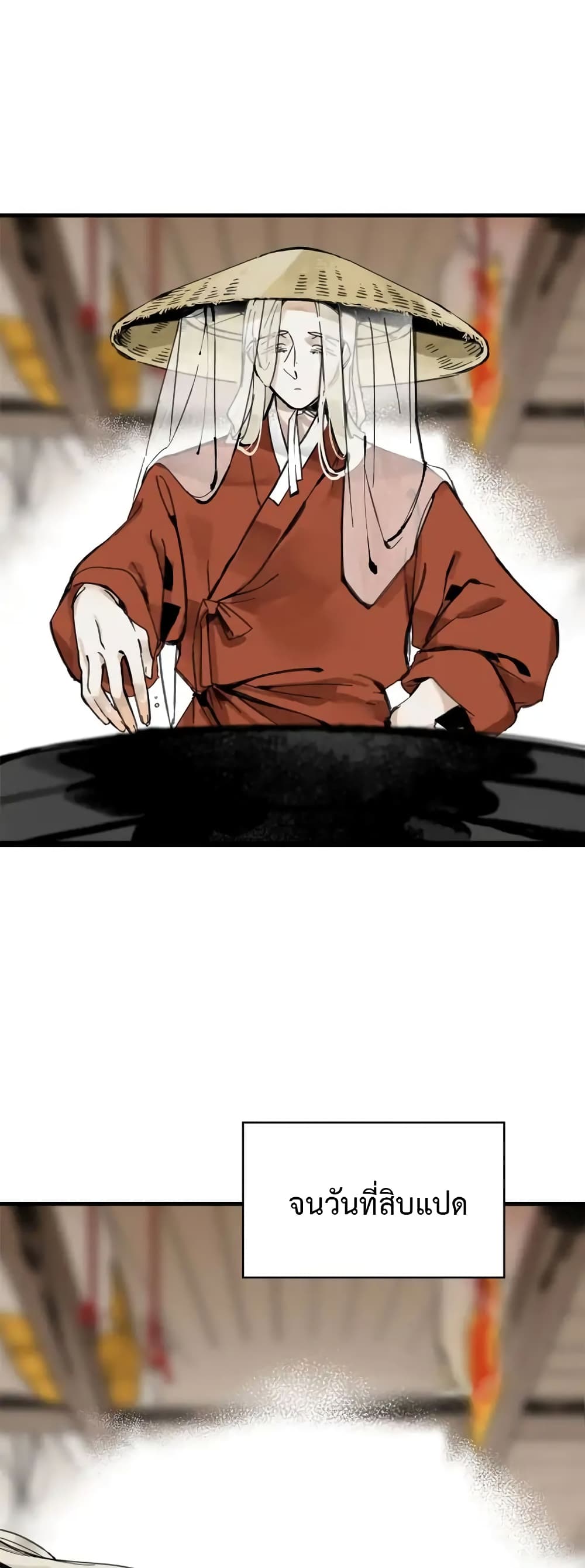 Paljae, Child of Winter 1 45