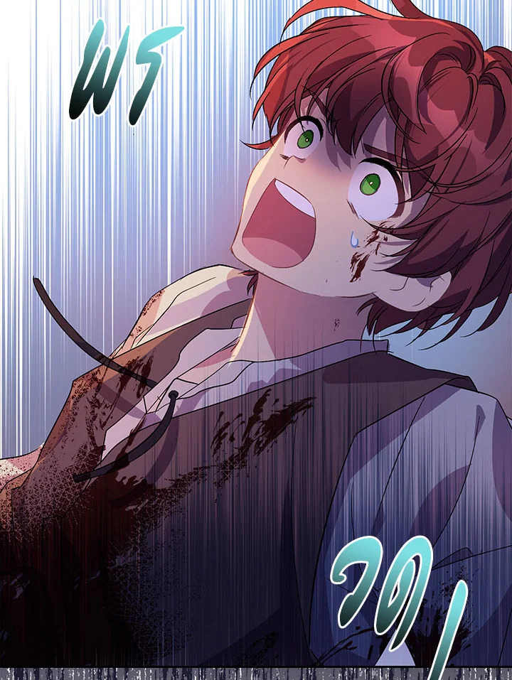 The Beloved Fake Saint 27 097