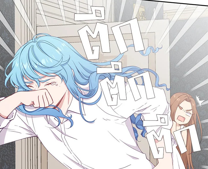 Beware the Villainess! 29 008