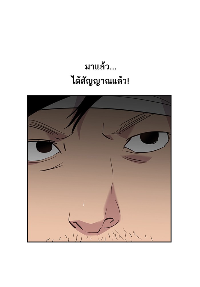 90