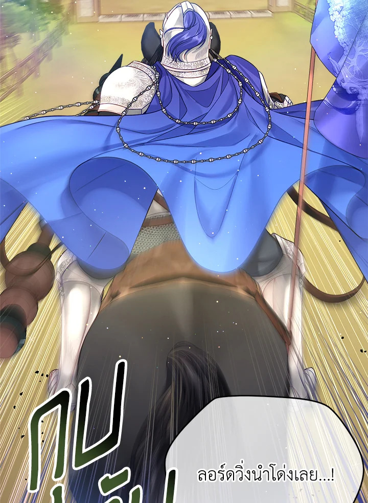 I’m In Trouble Because My Husband Is So Cute 48 040