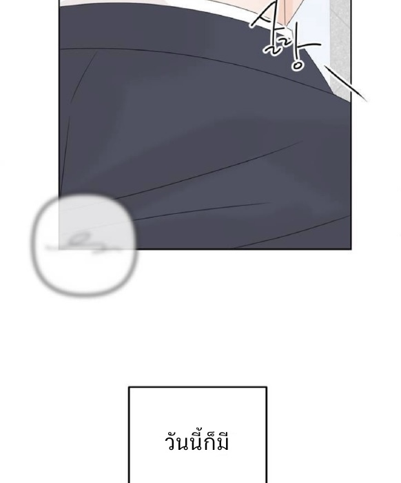 The Boundary of Fragrance 0 21