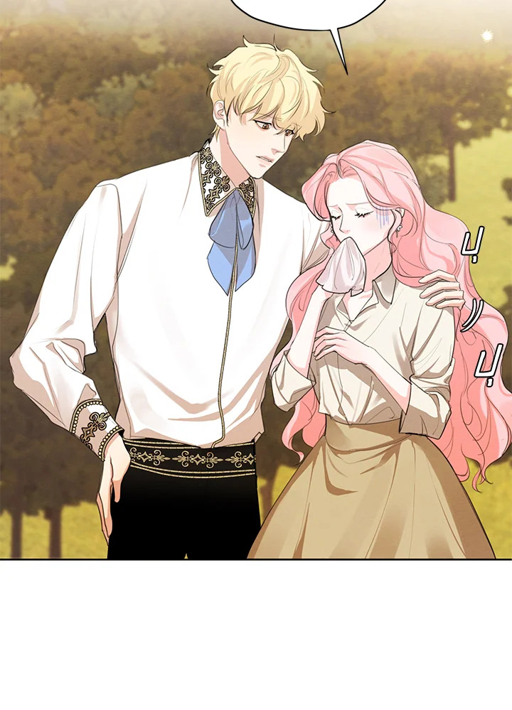 I am the Male Lead’s Ex Girlfriend 56 052