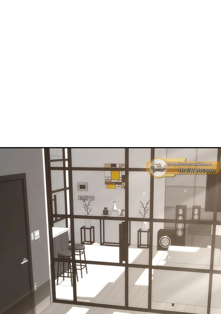 อีกครั้งกับนาย 44 028