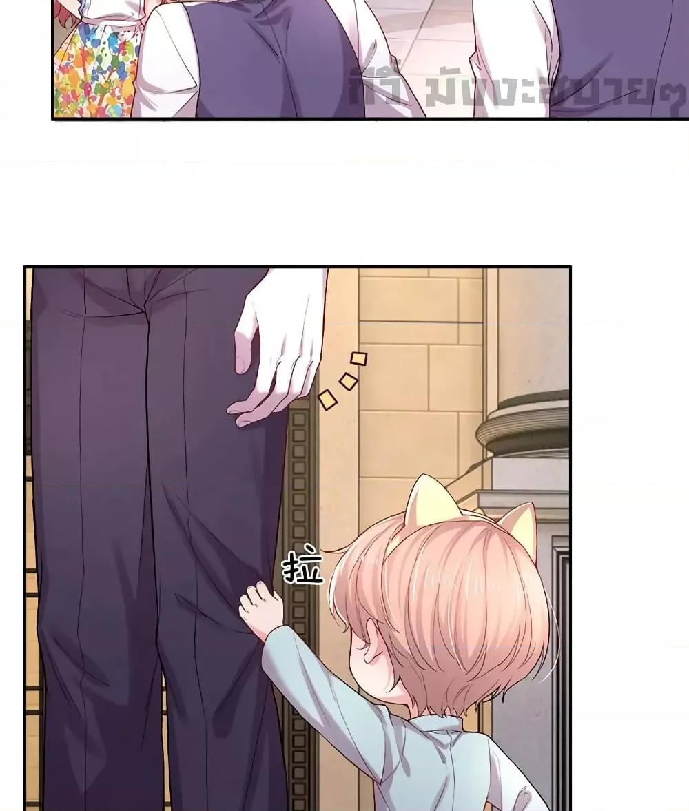 Love Actually เธ•เธญเธเธ—เธตเน 32 (13)