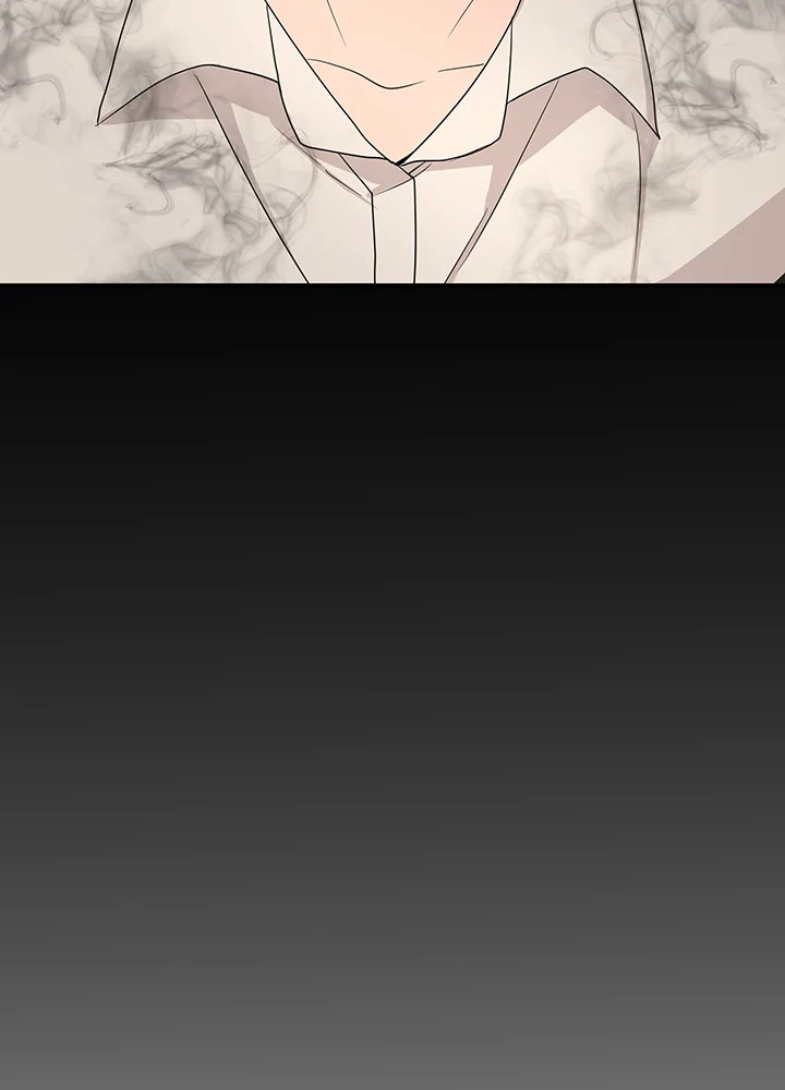 Don't Touch Me 25 41