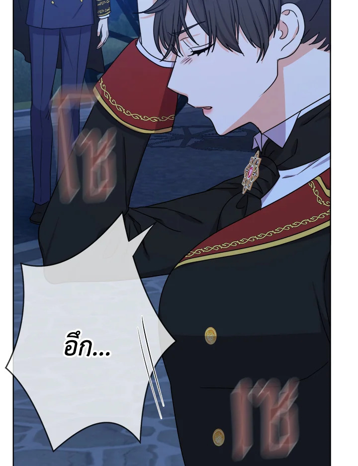 From Maid to Queen 27 019