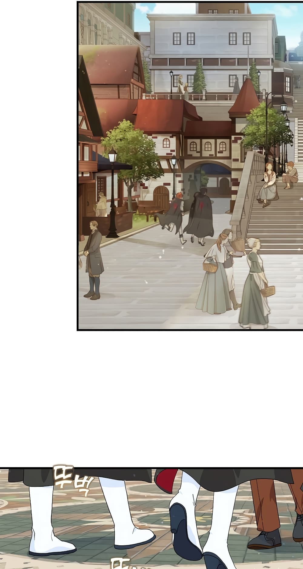 Knight of the Frozen Flower ตอนที่ 11 (3)