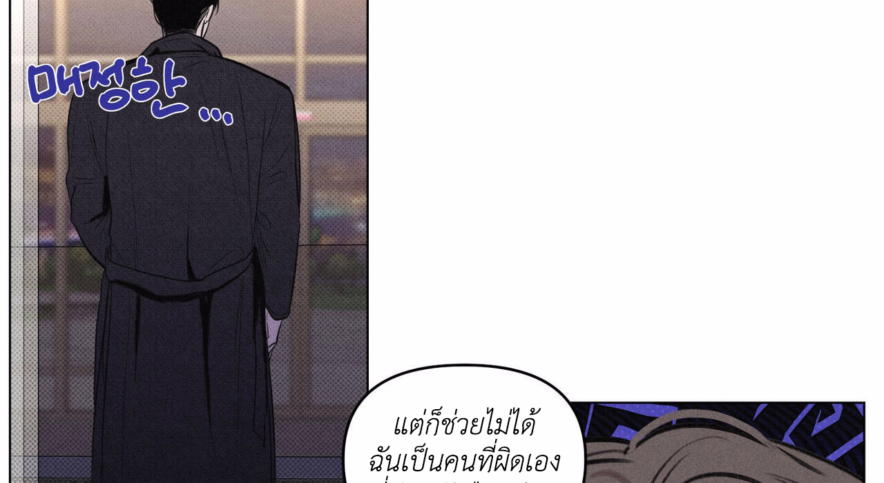Daily Part Time Job 2 036