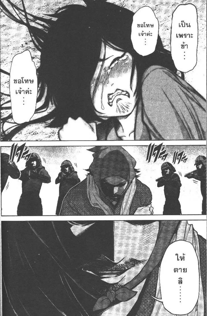 9d8b351f6a3db6812b7e3aaaf6b858b3