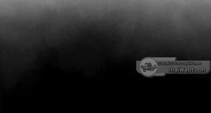 Painter of the Night 97 58