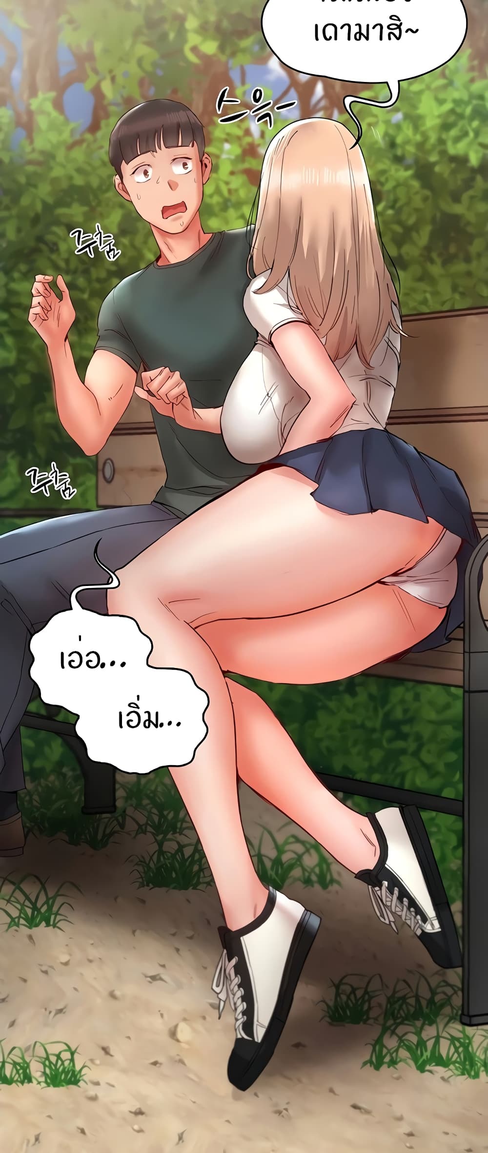 44