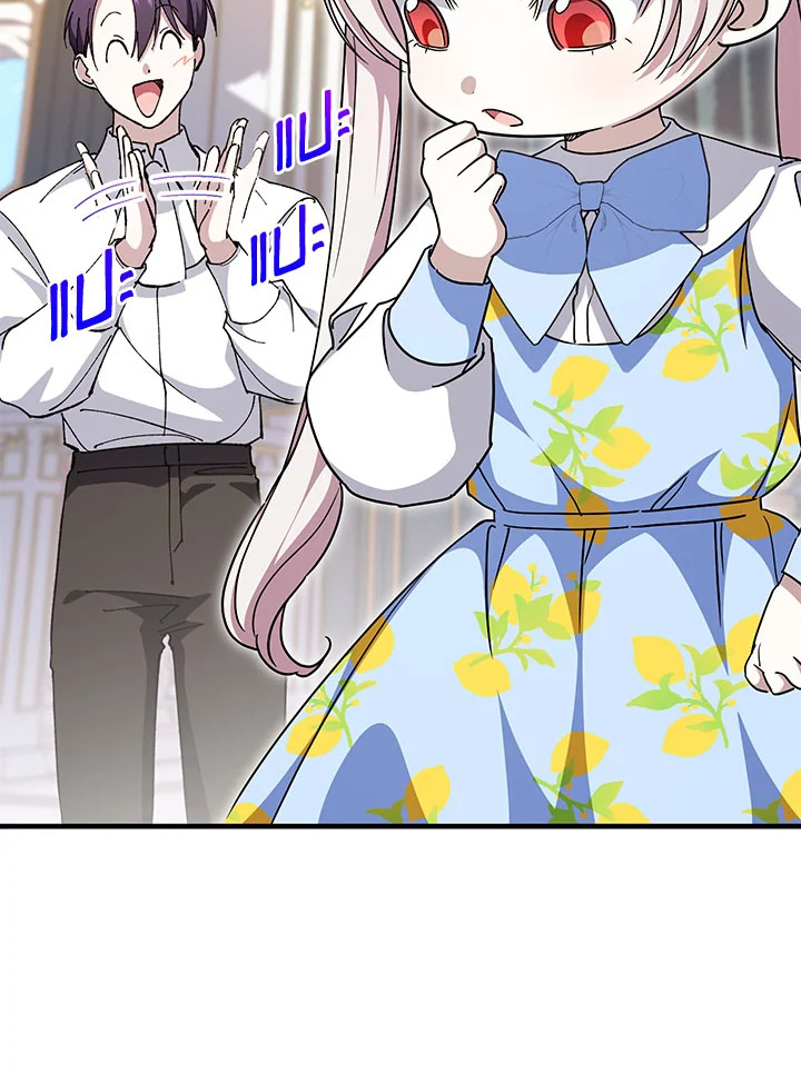 The Wicked Little Princess 106 034