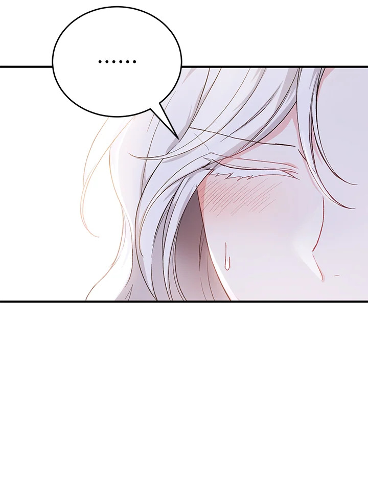 The Female Lead Turn Me into Her New Sister 28 019