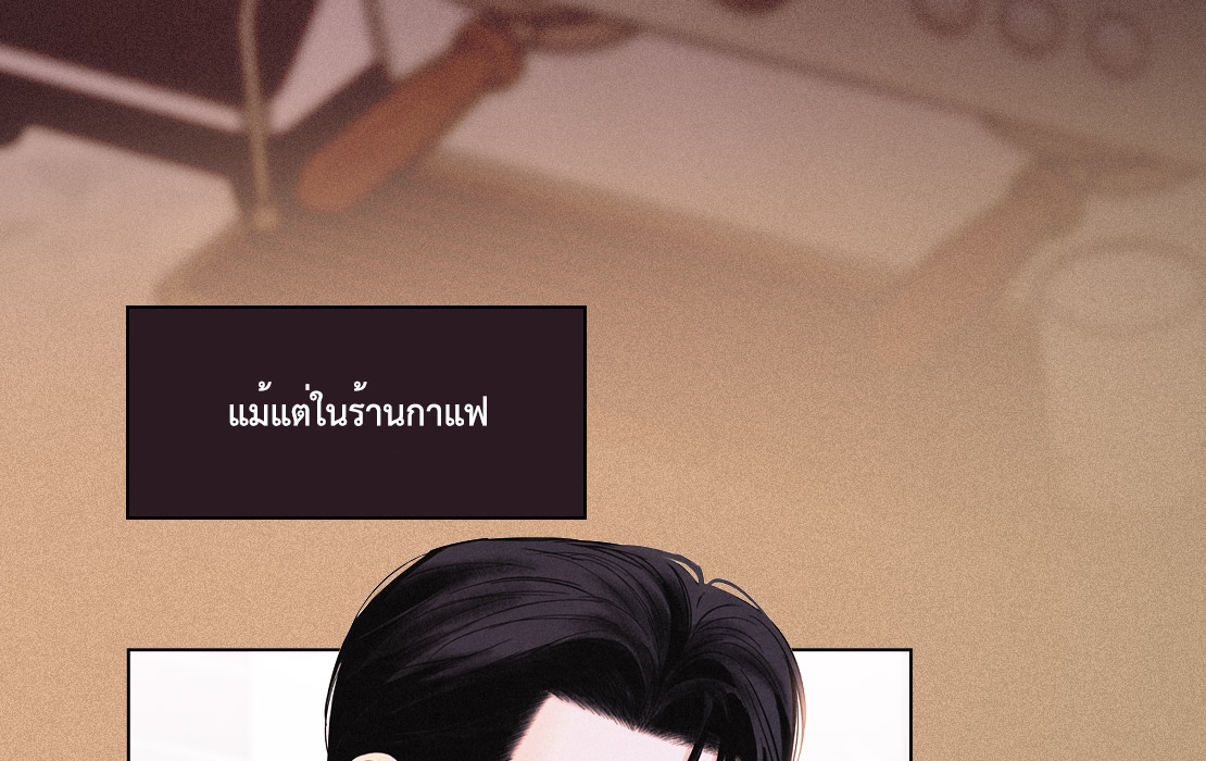Daily Part Time Job 0 16