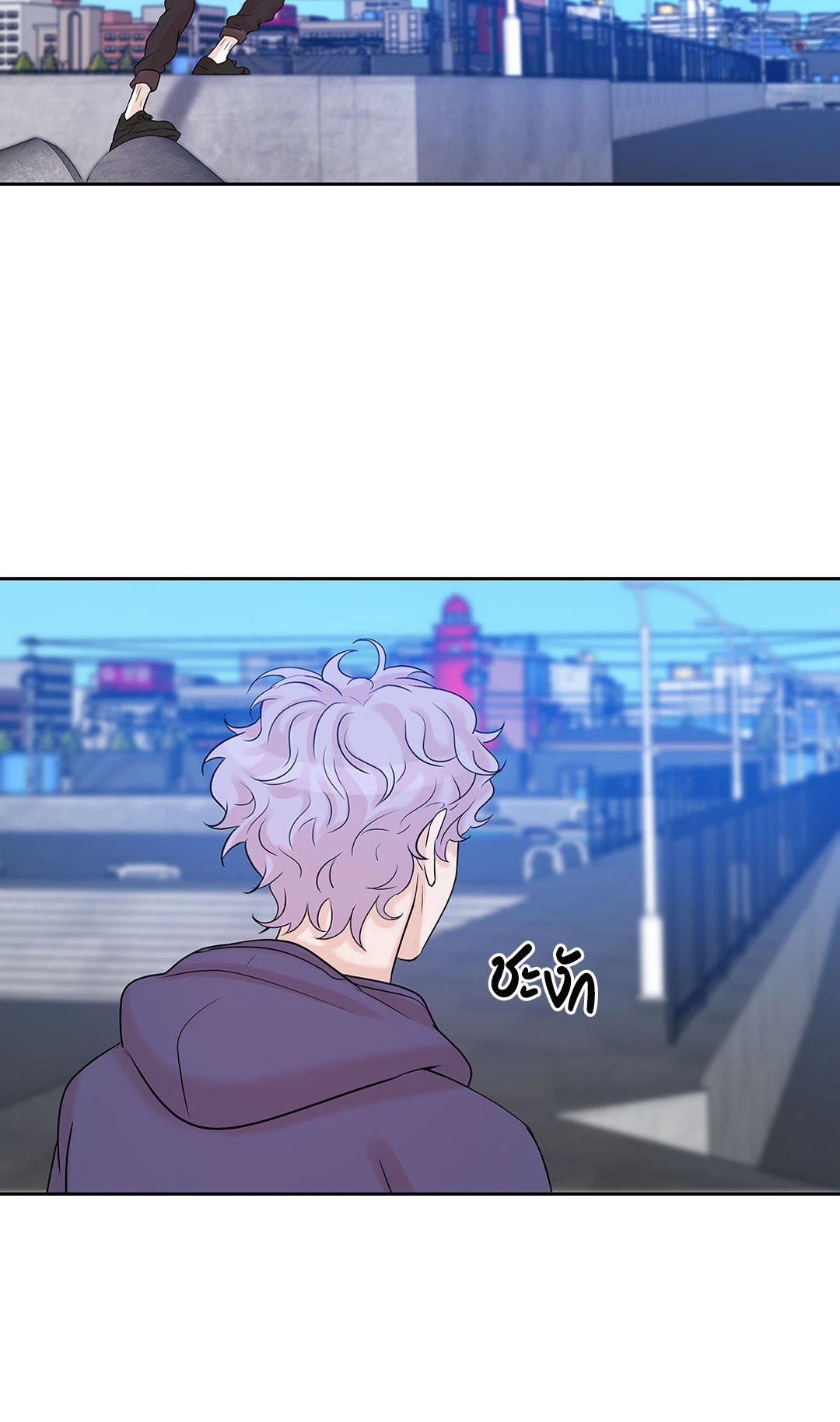 Pearl Boy 3 68