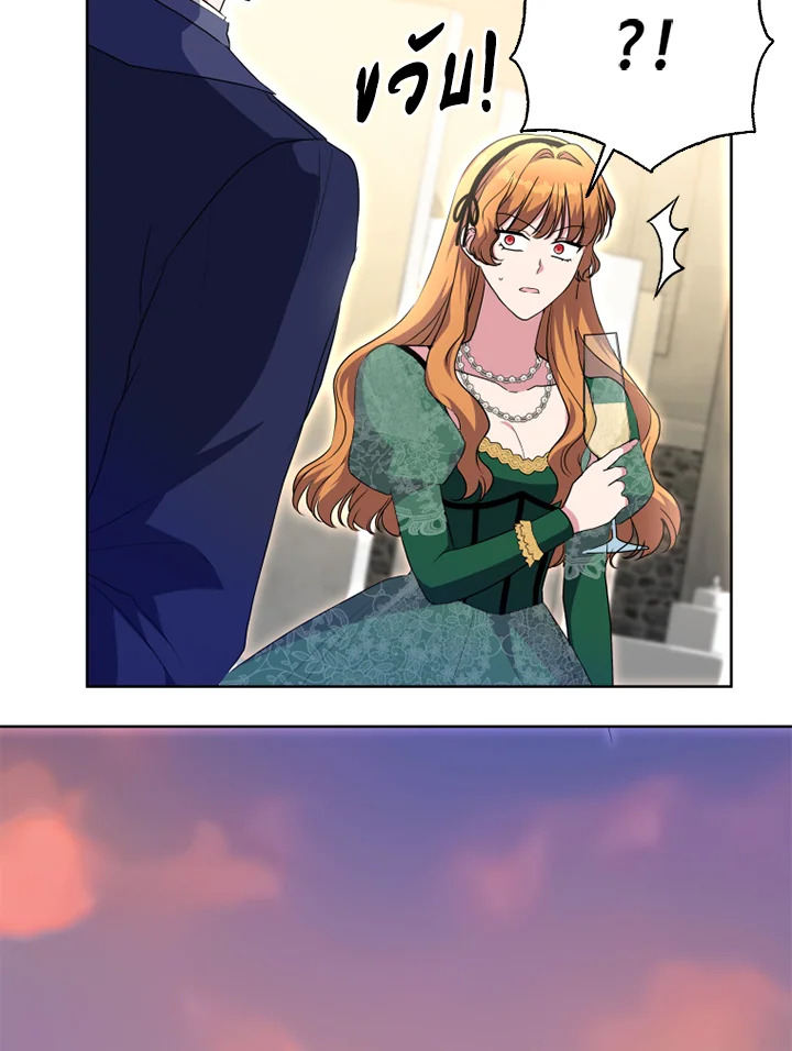 I Went On Strike Because It Was A Time Limit 49 062