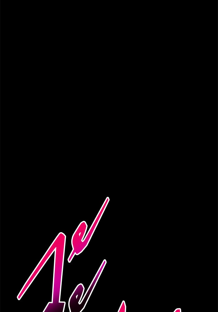 Your Throne 149 (100)