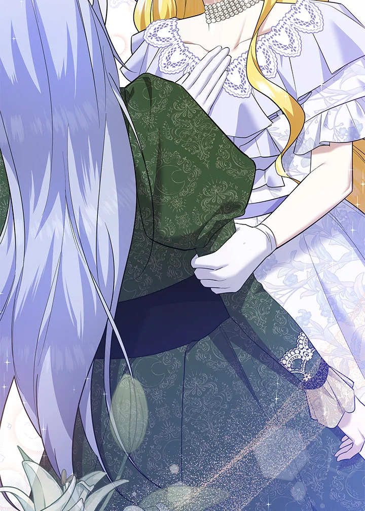 Please Support My Revenge 27 019