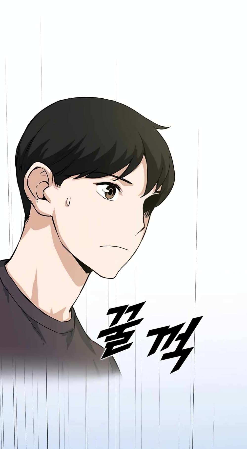 Leveling Up With Likes ตอนที่ 10 (41)