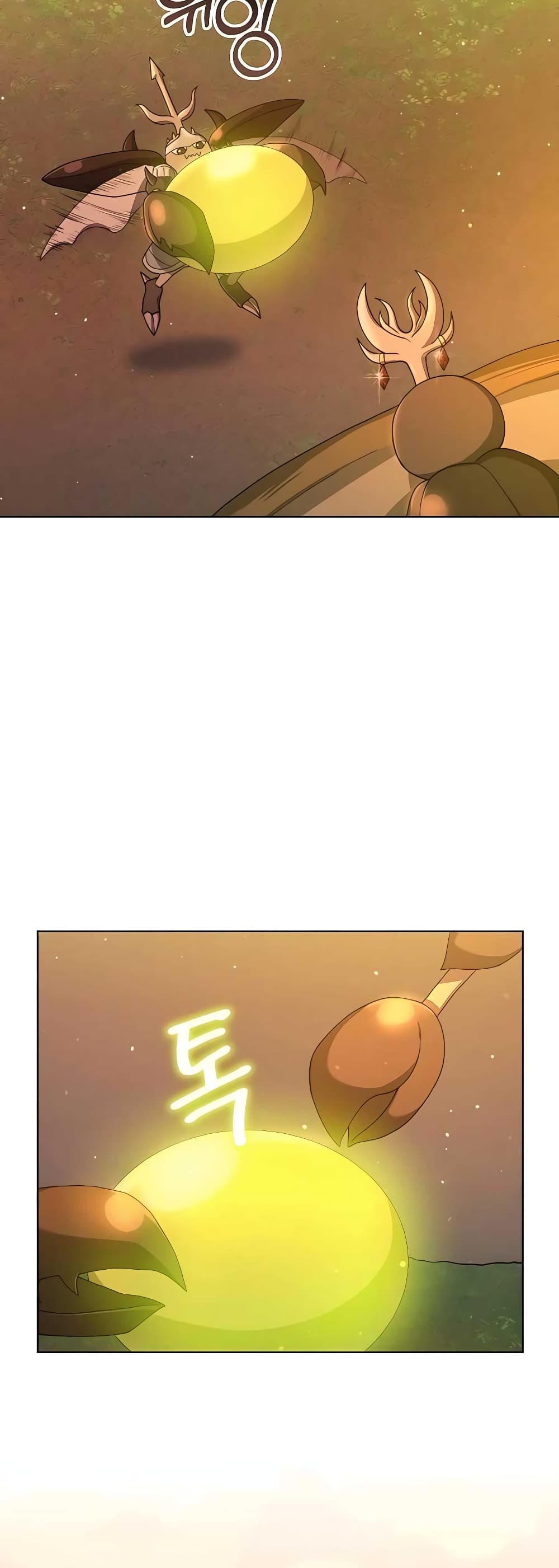 Hunter Worldâ€™s Gardener 15 50