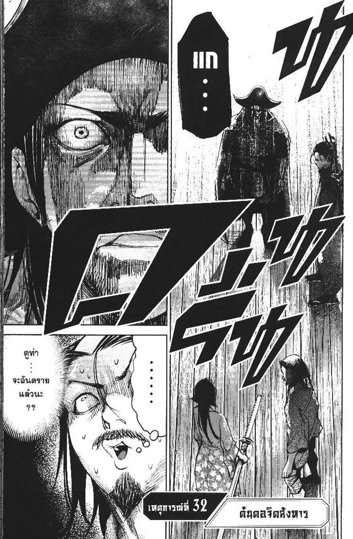 9e3e105b76d3db4e232be2ce5311ae13