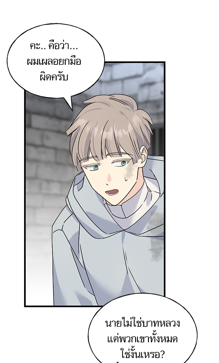 Crows Like Things That Sparkle 77 (9)