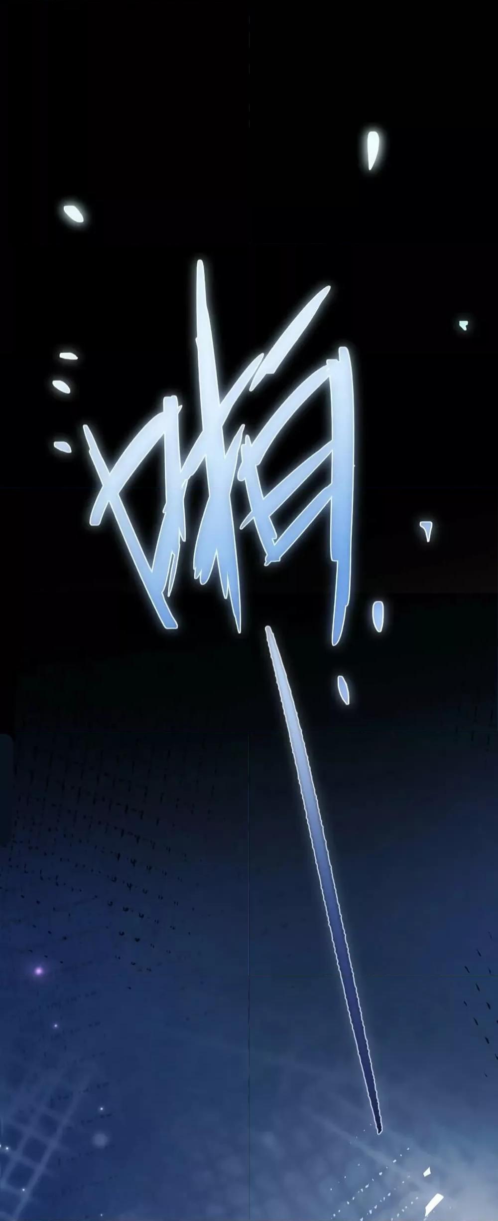 Goxuewen Female Supporting Role She Quit เธ•เธญเธเธ—เธตเน 16 (38)