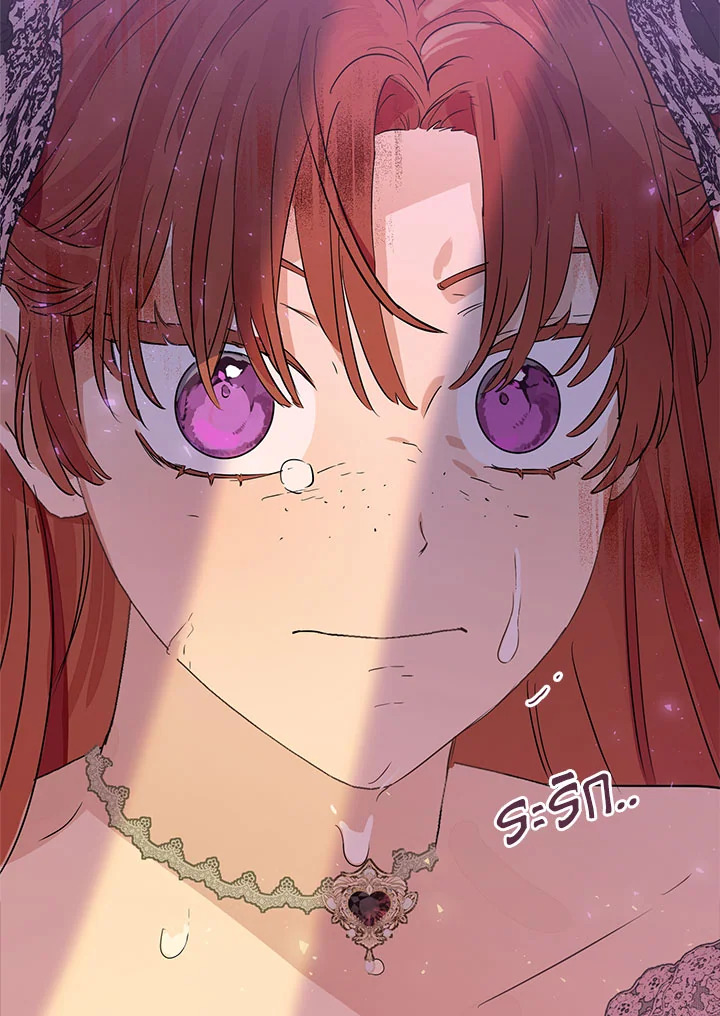 When the Count 45 106