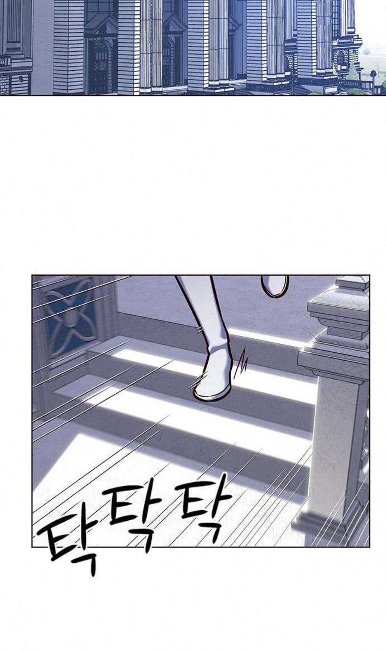 Eleceed 199.90