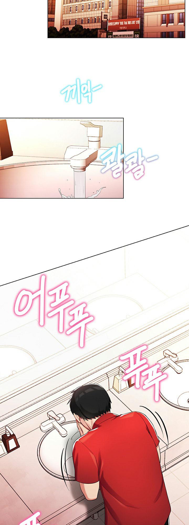 à¸­à¹ˆà¸²à¸™à¹‚à¸”à¸ˆà¸´à¸™ à¹€à¸£à¸·à¹ˆà¸­à¸‡ Sorcery A Yokai Harem 2 36