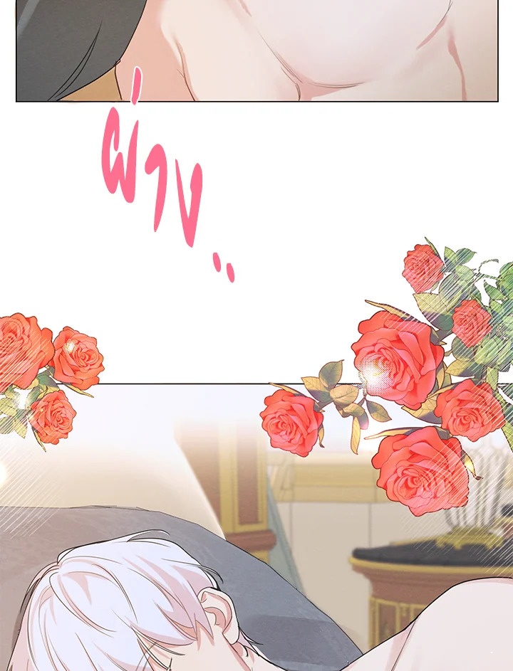 I am the Male Lead’s Ex Girlfriend 44 65