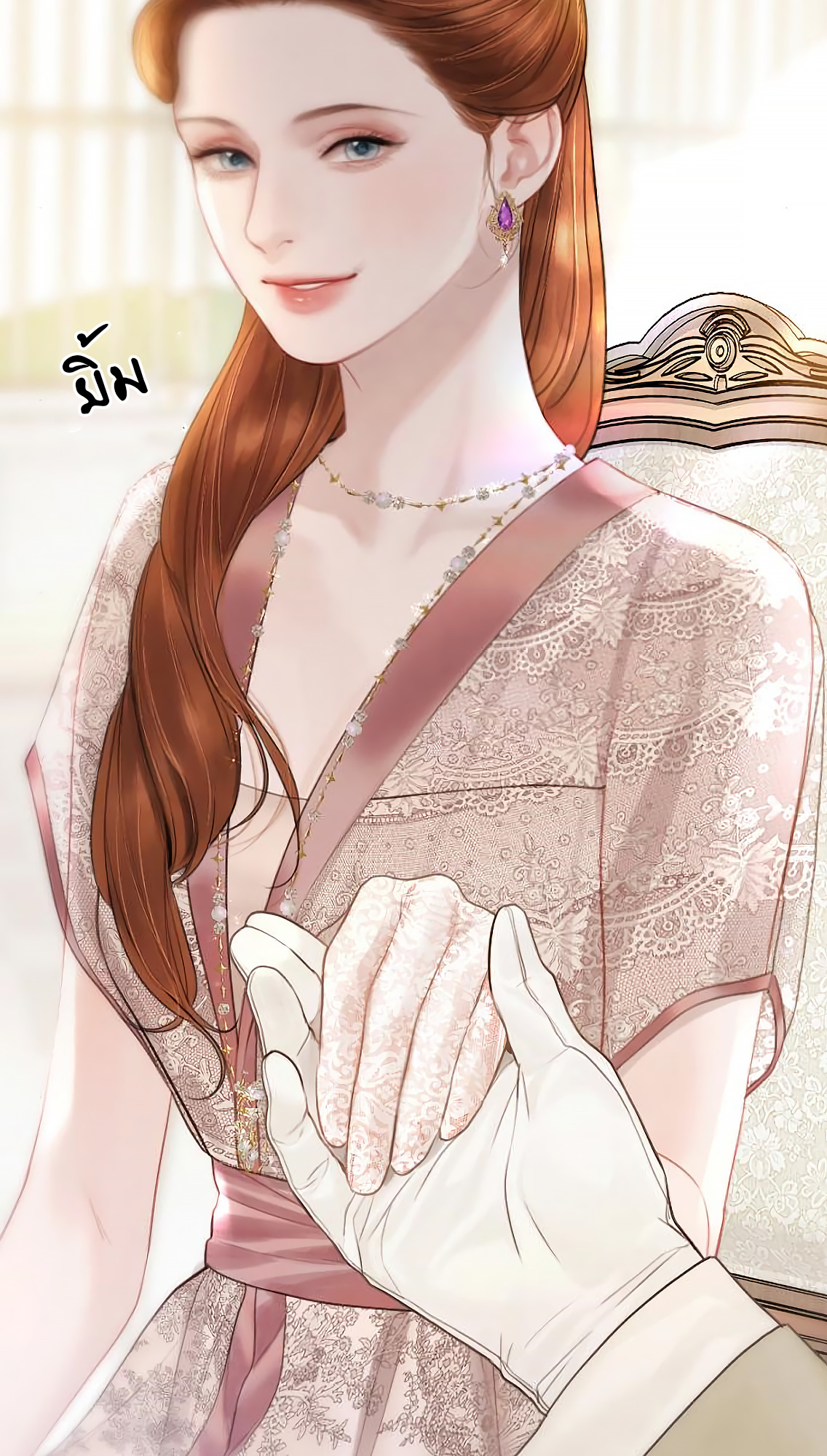 #rose# 38