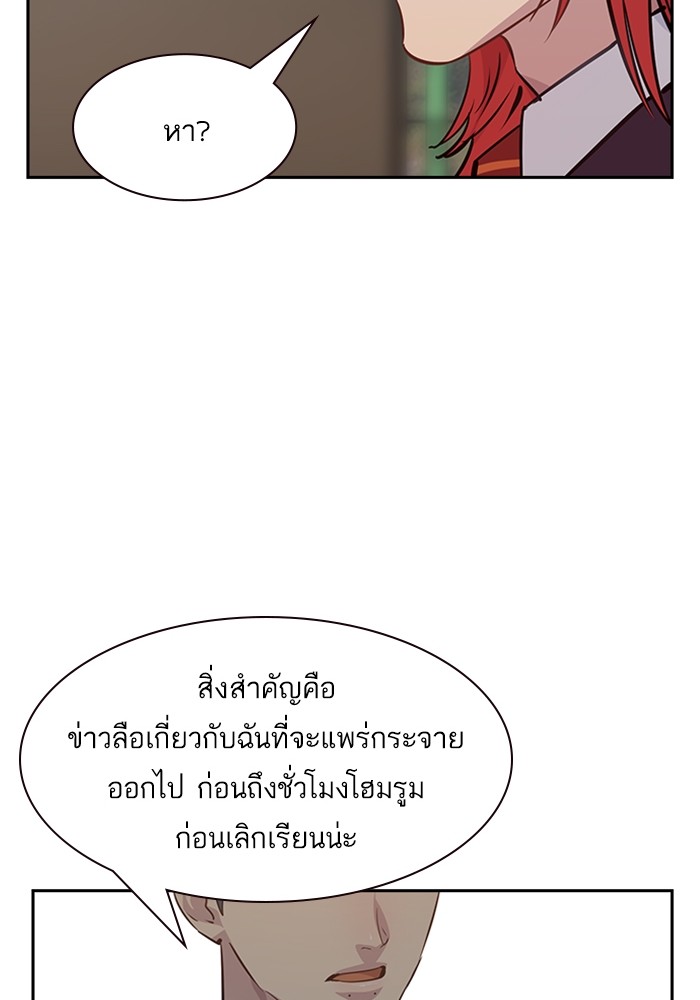 80