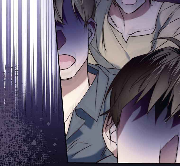 The Guidebook for Villainesses 1 08