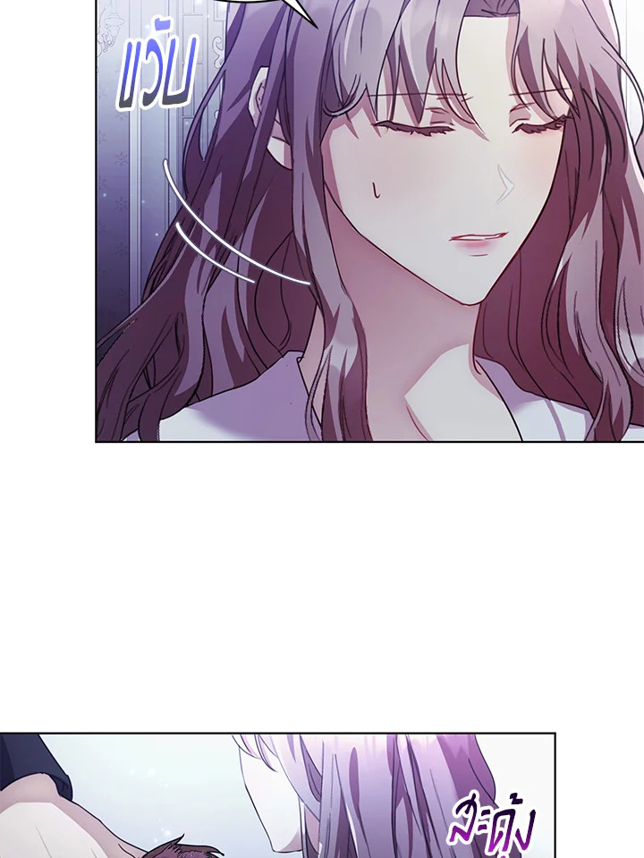 The East Wind of the Altas 1 086