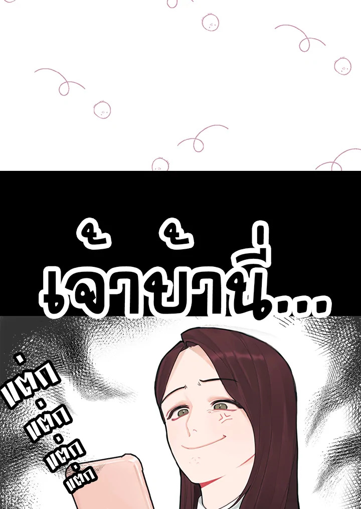 Marked by King Bs 2 04