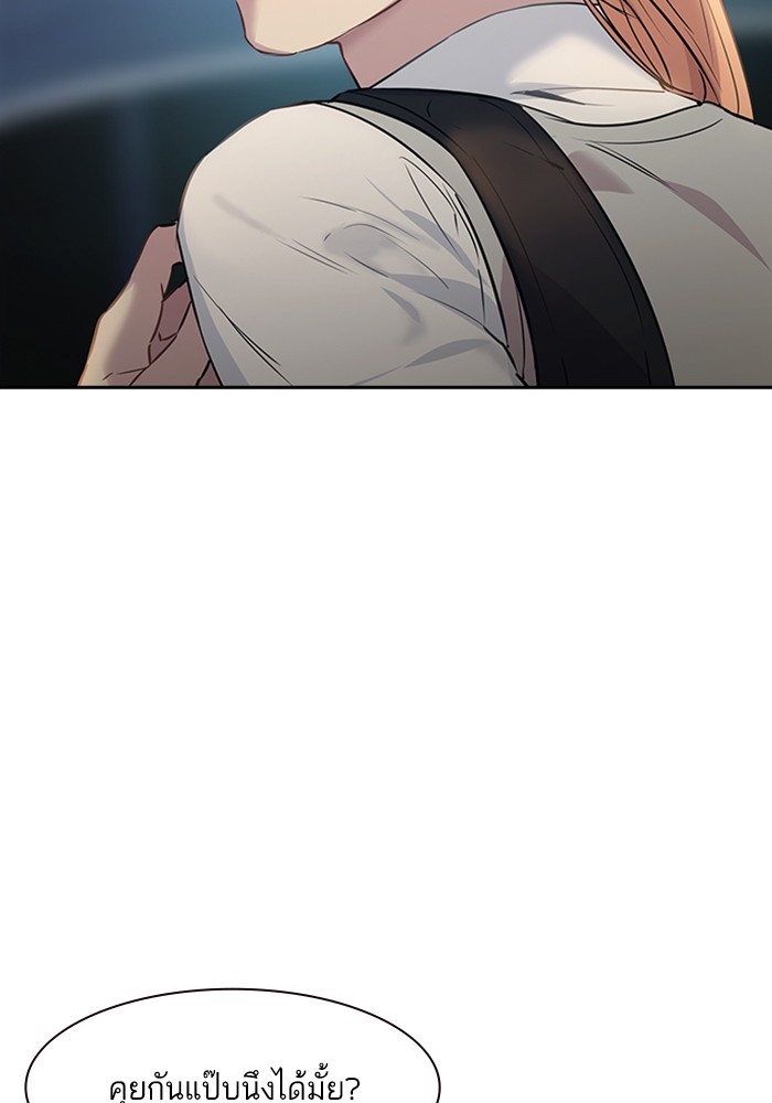 108