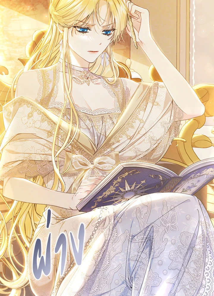 The Villainess Is a Marionette 82 076