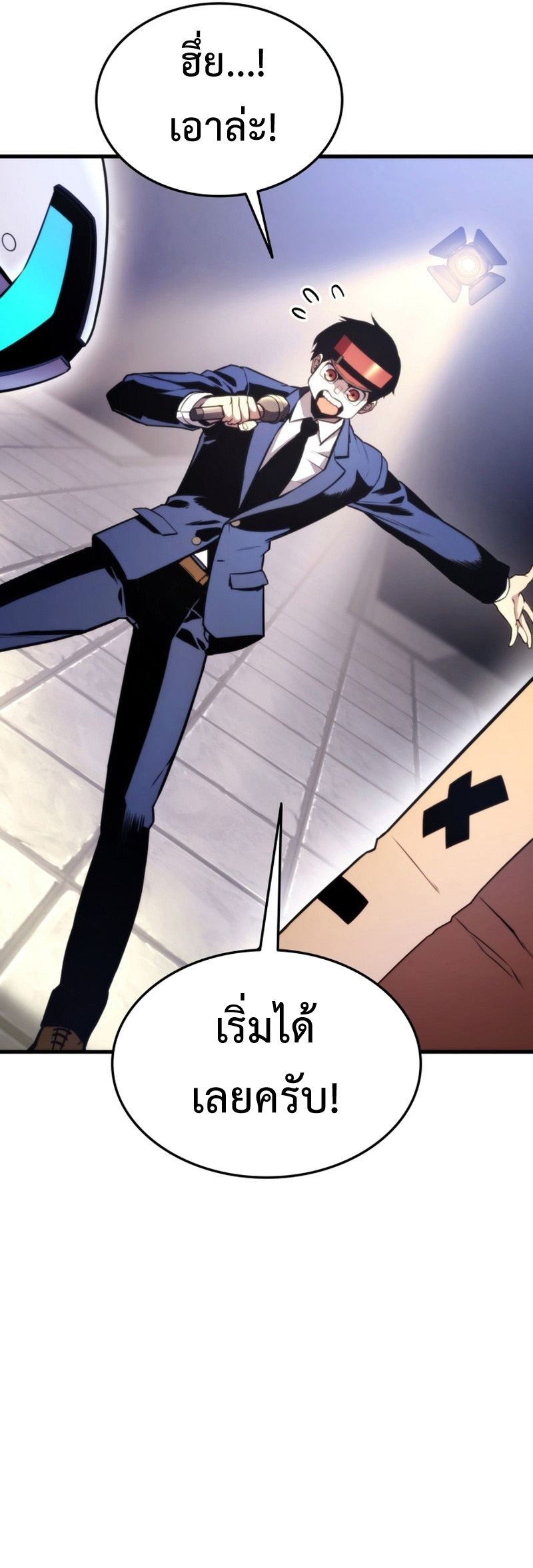rankerjoji47 (19)