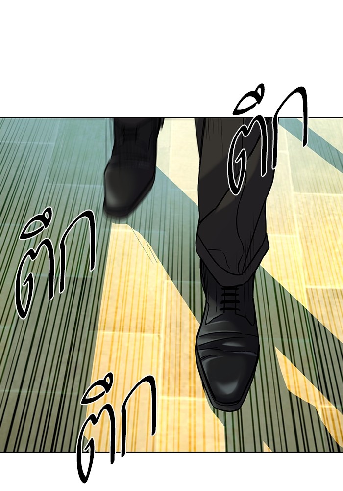 The Chaebeolâ€™s Youngest Son 64 120