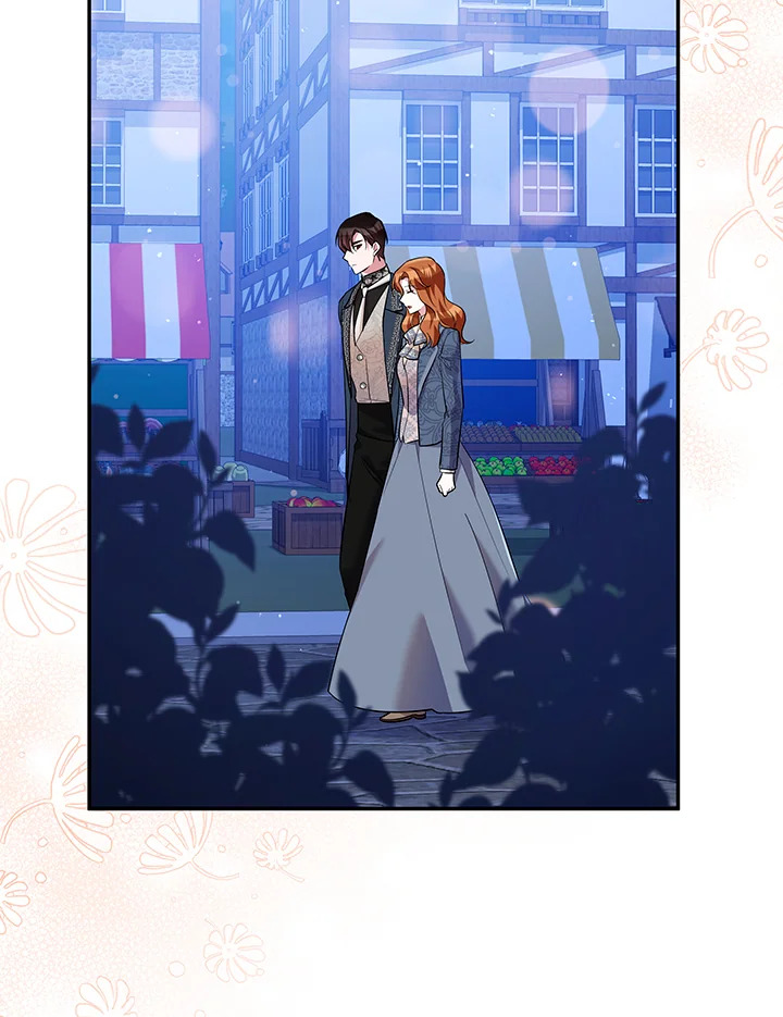 Please Support My Revenge 49 030