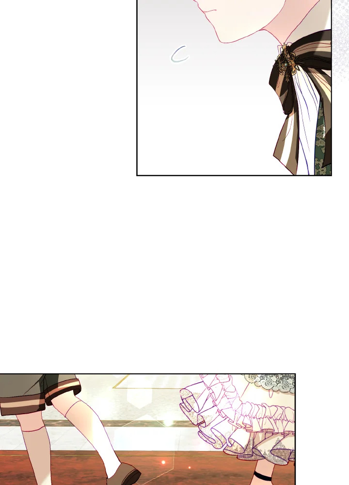 My Father, the Possessive Demi God 18 46