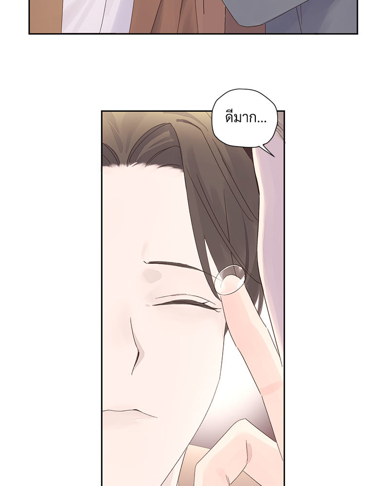 4 Week Lovers แฟนกัน 4 สัปดาห์ 85 17