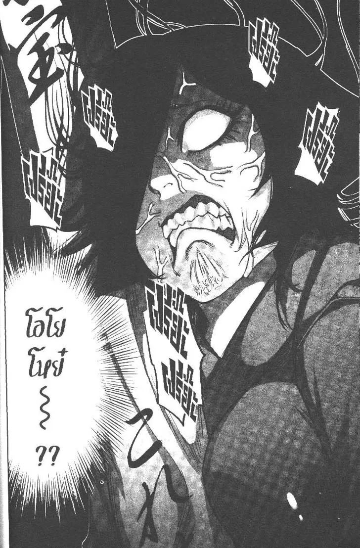 9fa8d298010a3132fa73799ba6786bbb