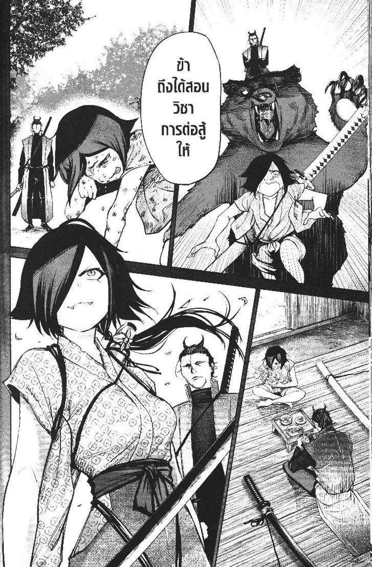 9fabf180223ad3b6d4c406ae60c3bb73