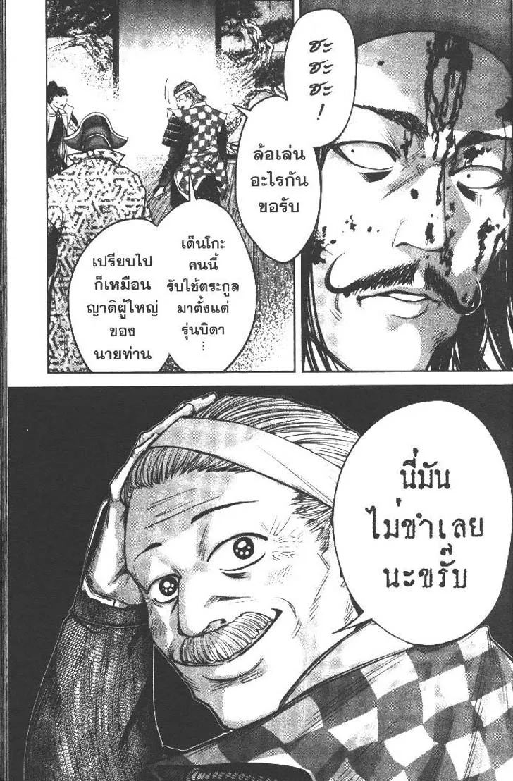 9fd65f949ecfb3278d13cd17763b5b86